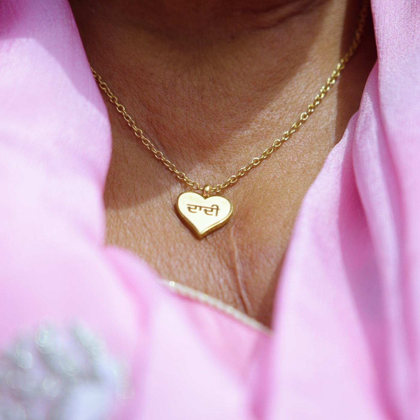 Dadi Necklace