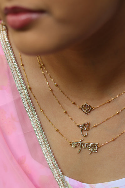 Akaal Noor Necklace