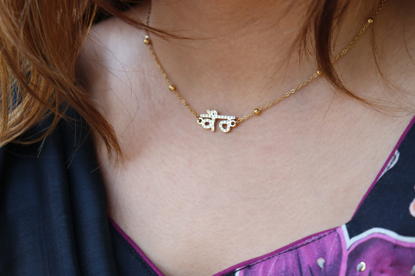 Kaur Noor Necklace