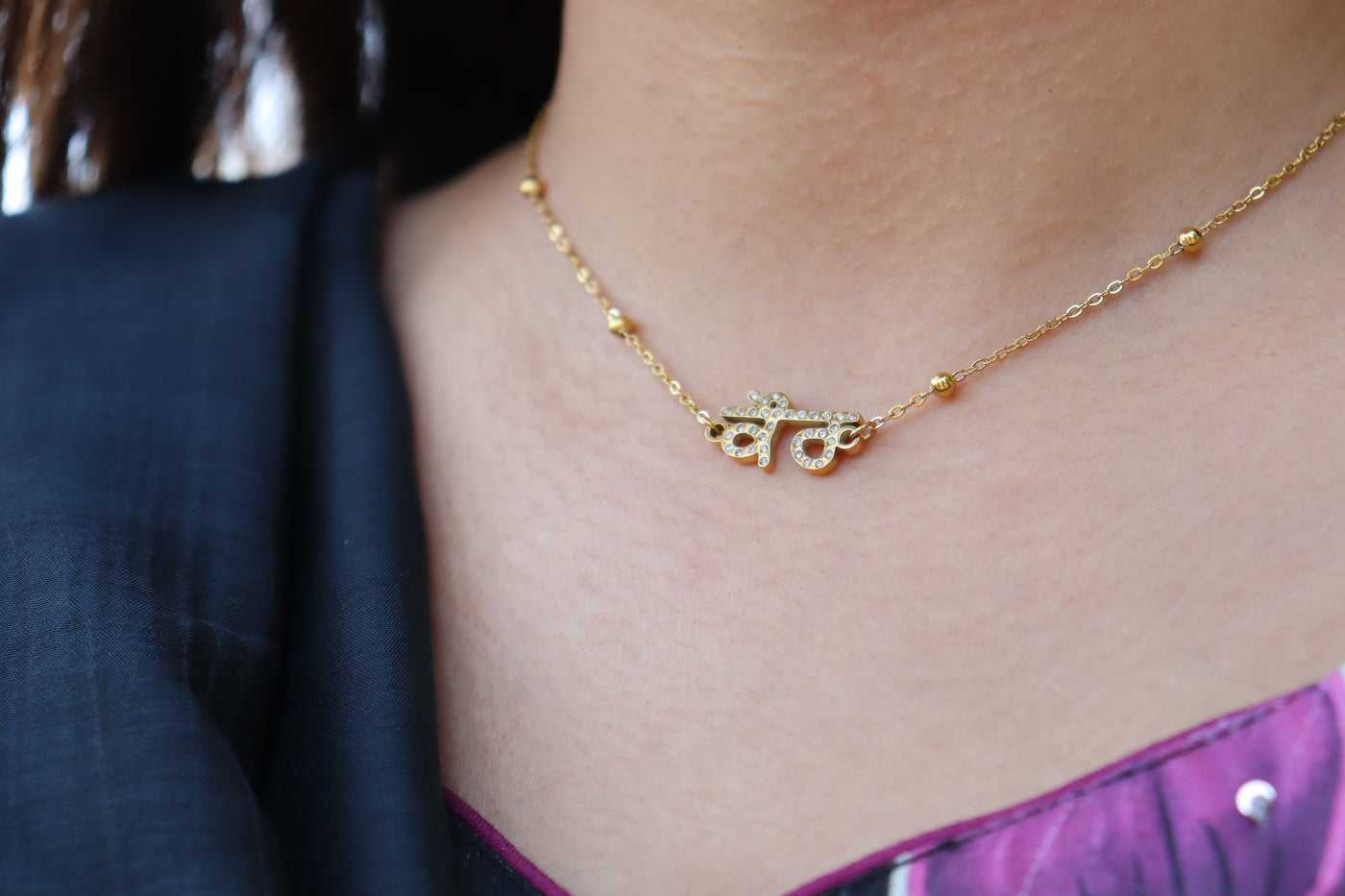 Kaur Noor Necklace
