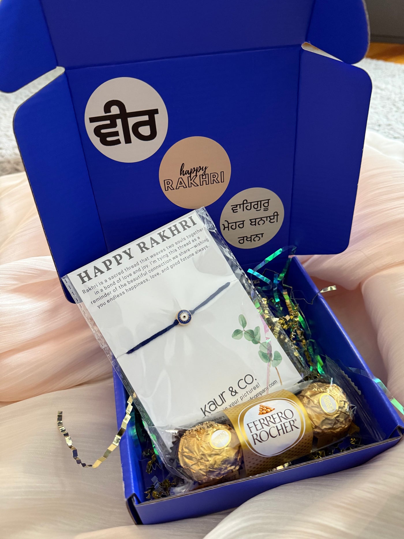Gift Box