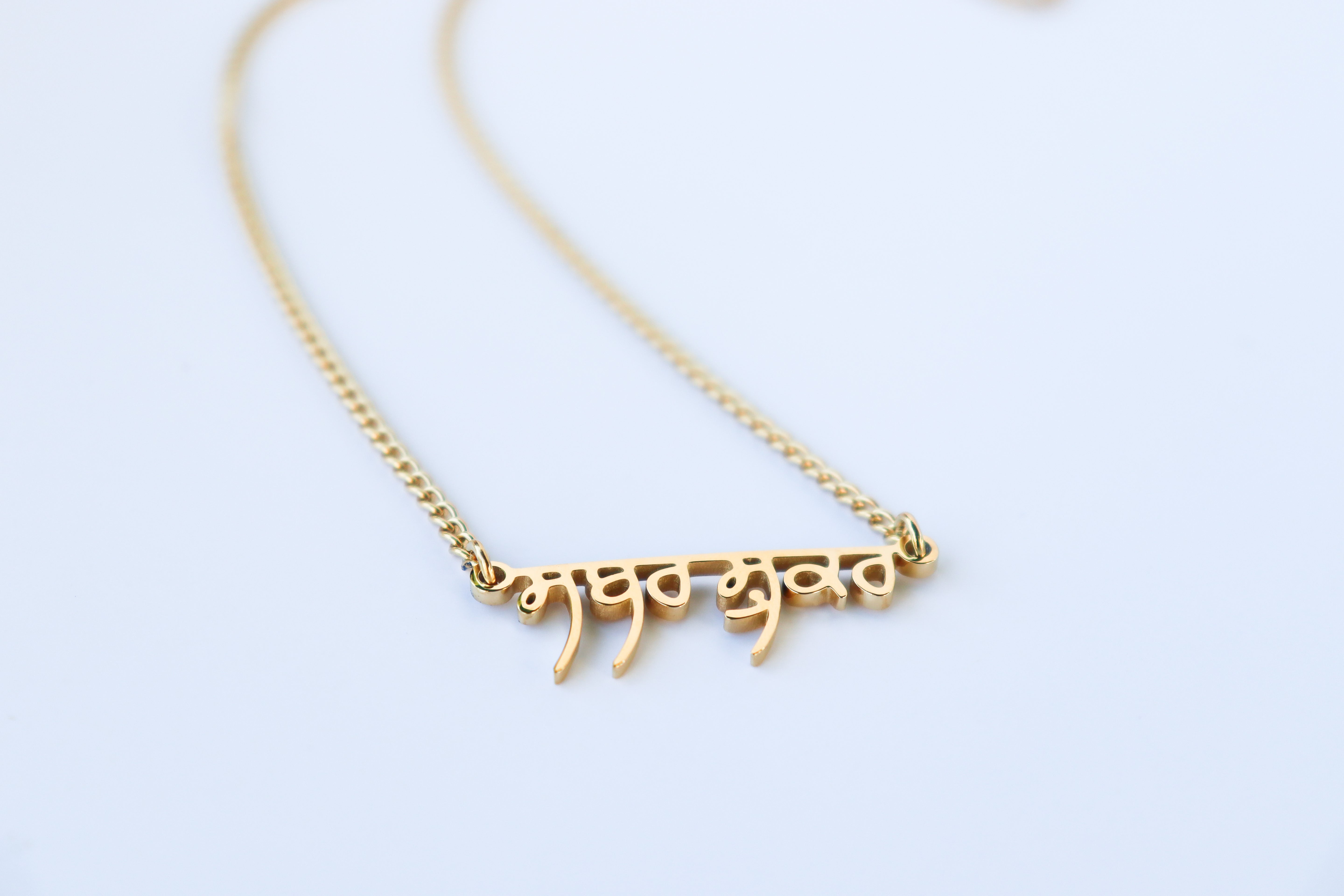 Sabar Shukar Necklace-thumbmail-1