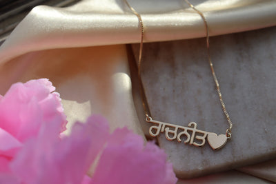 Custom Pyar Necklace