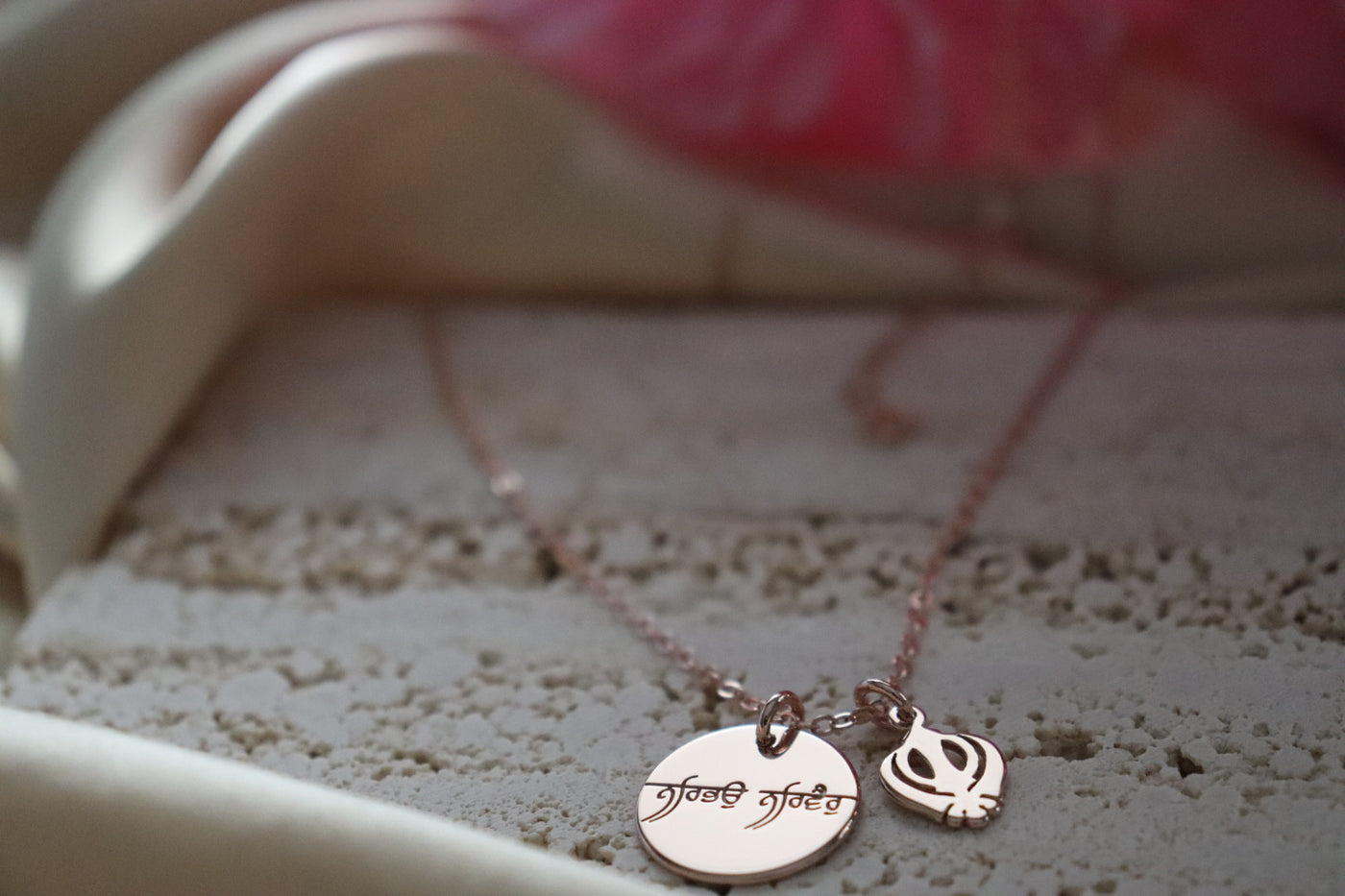 Custom Hukam Necklace