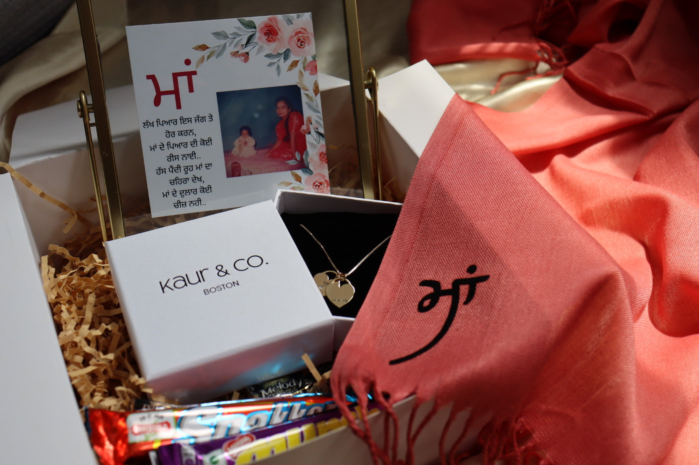 Mother's Day Gift Box