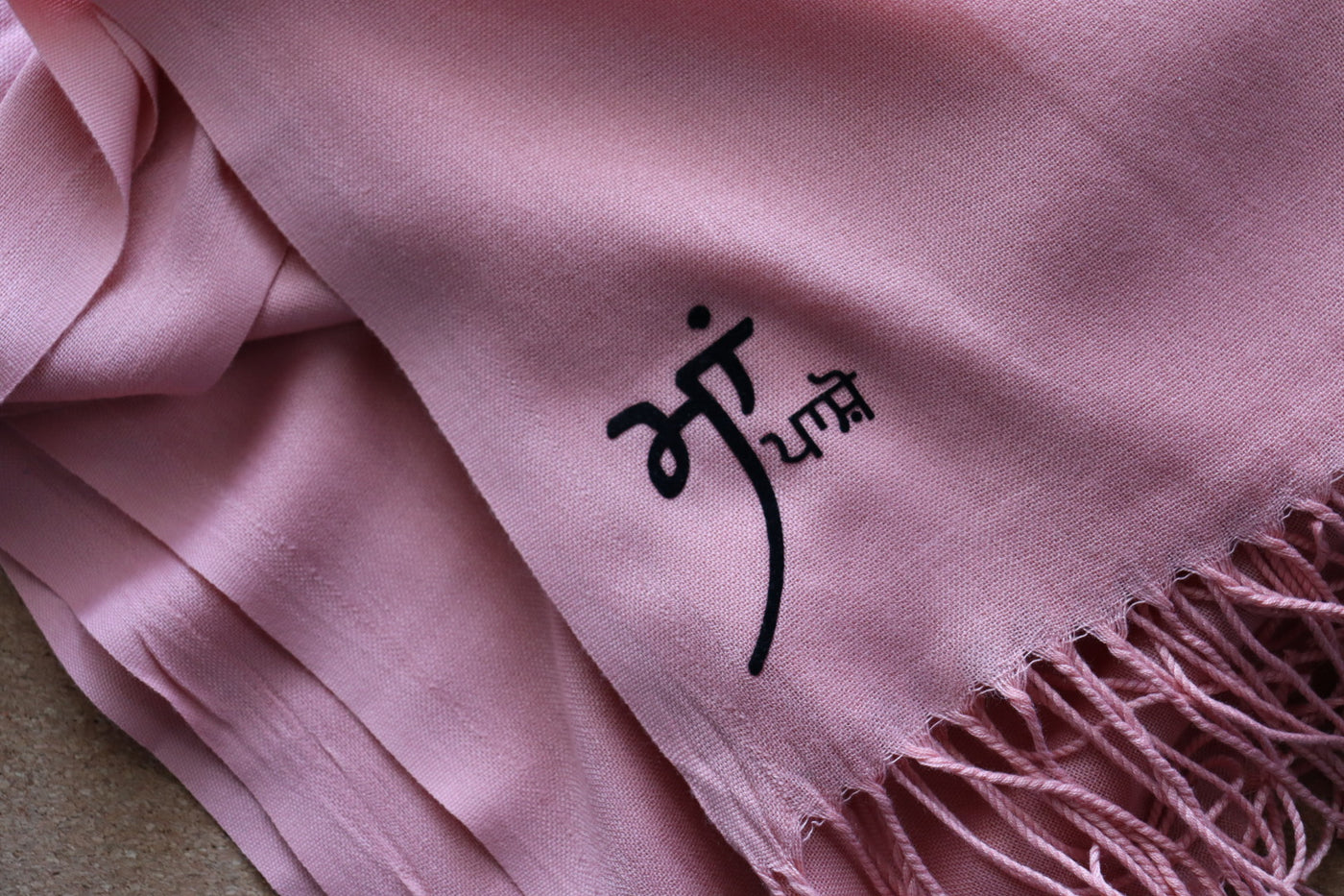 Personalized Pashmina Scarf