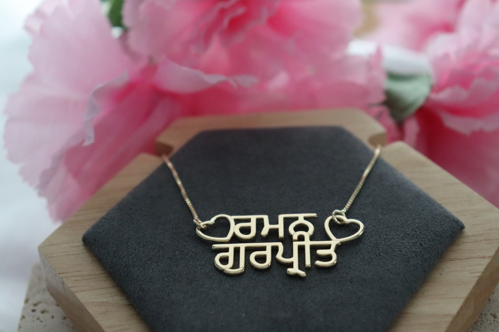 Custom Jind Mahi