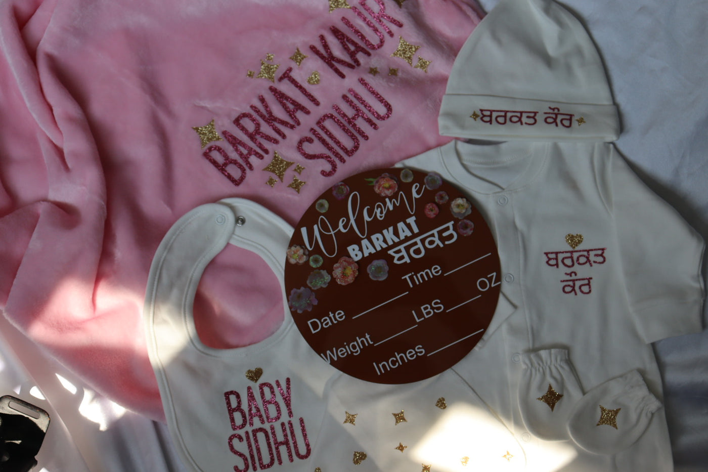Dhee Putt Newborn Gift Set
