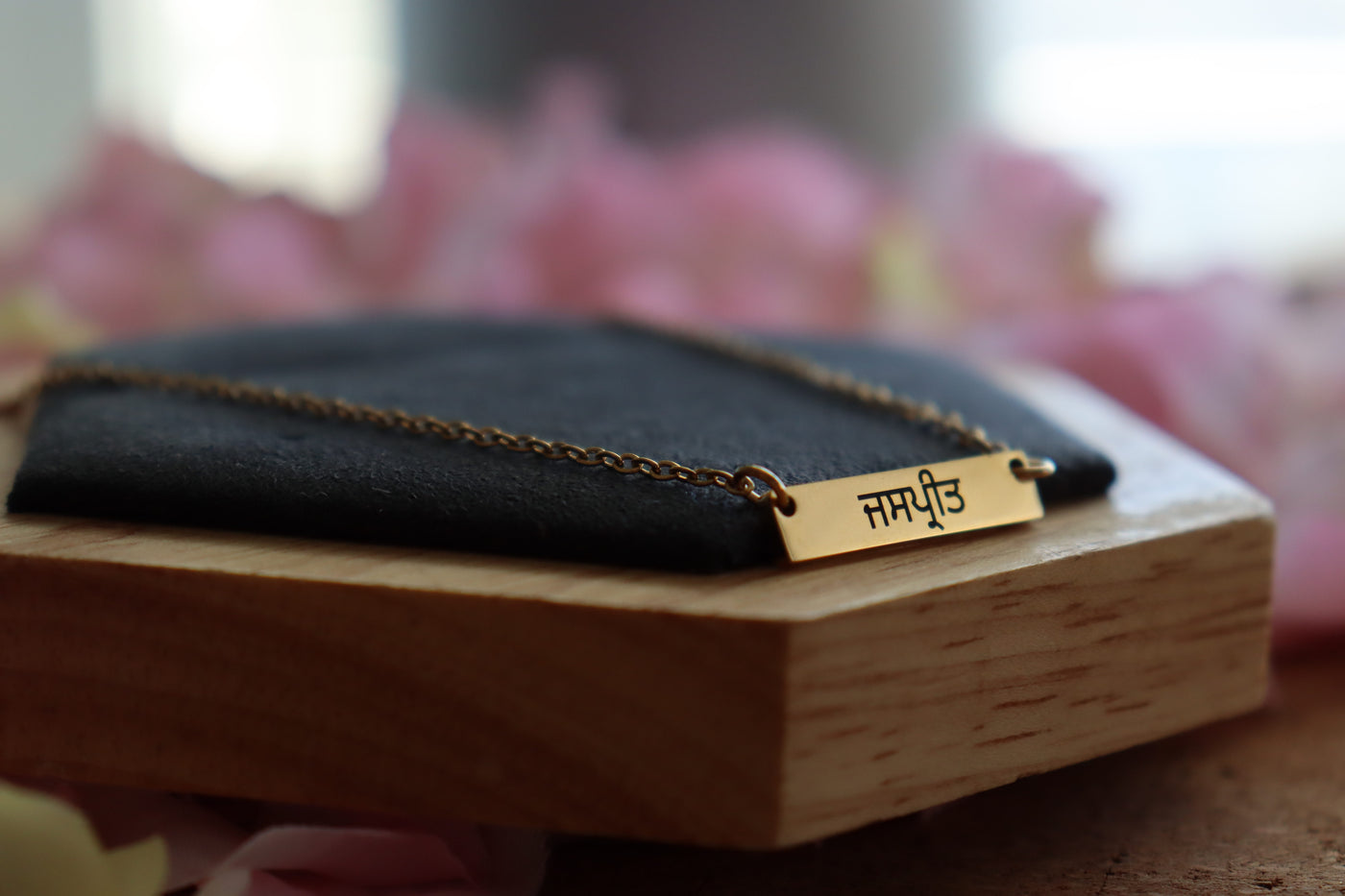 Custom Plate Necklace