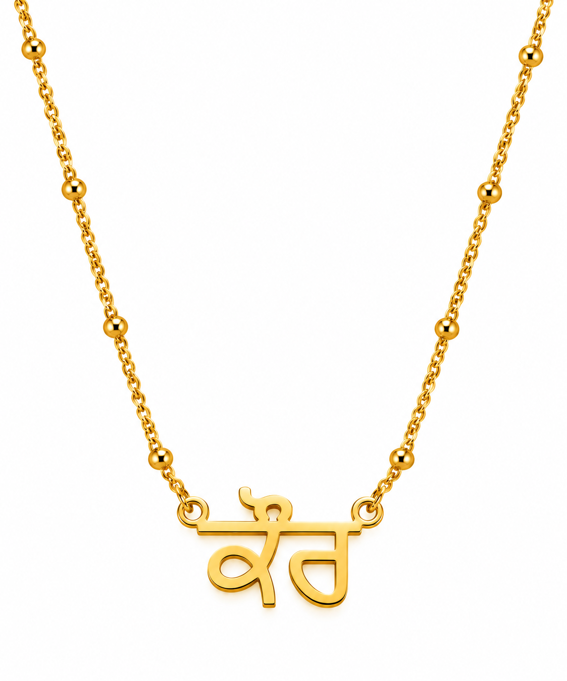 Kaur Beaded Necklace | ਕੌਰ-thumbmail-1