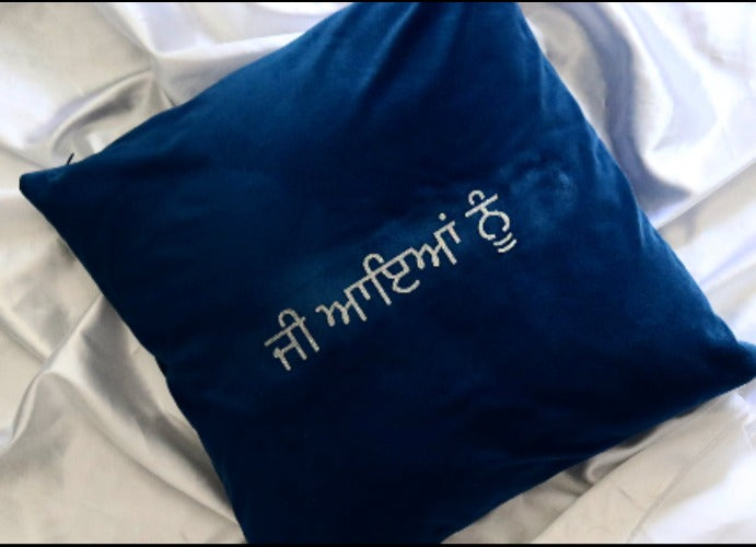 Duo Set Sofa Pillows