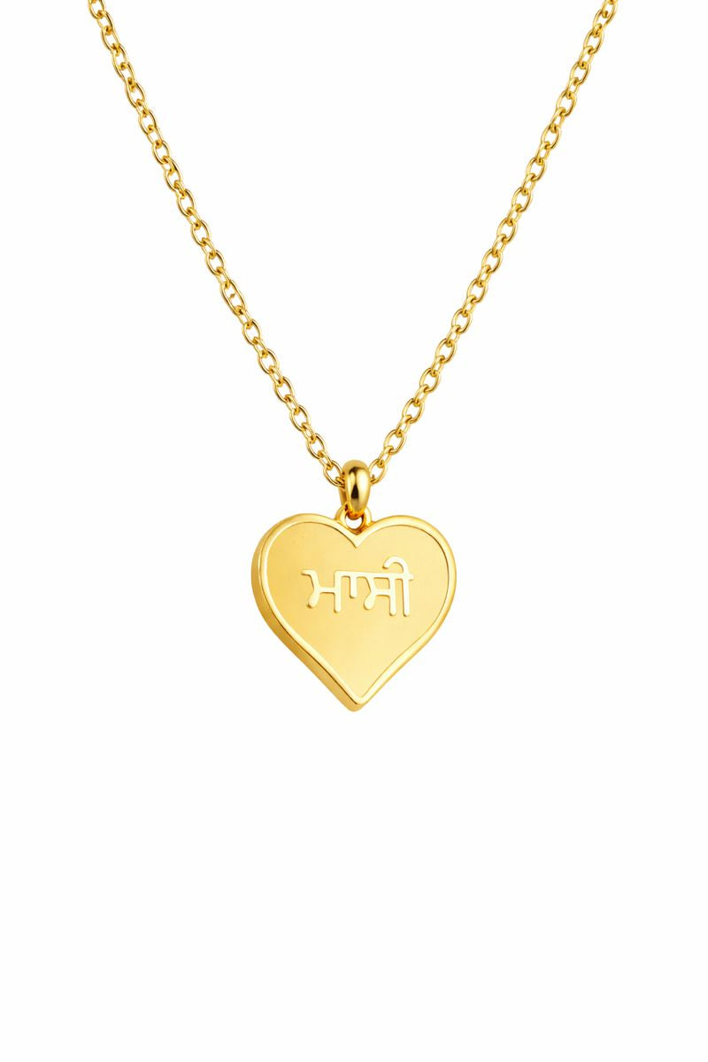 Massi Necklace-thumbmail-1