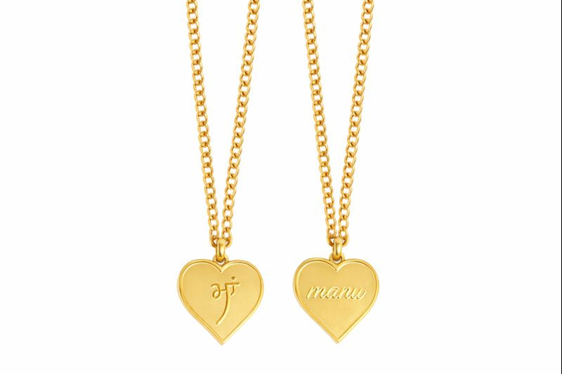 Ma Necklace-thumbmail-1