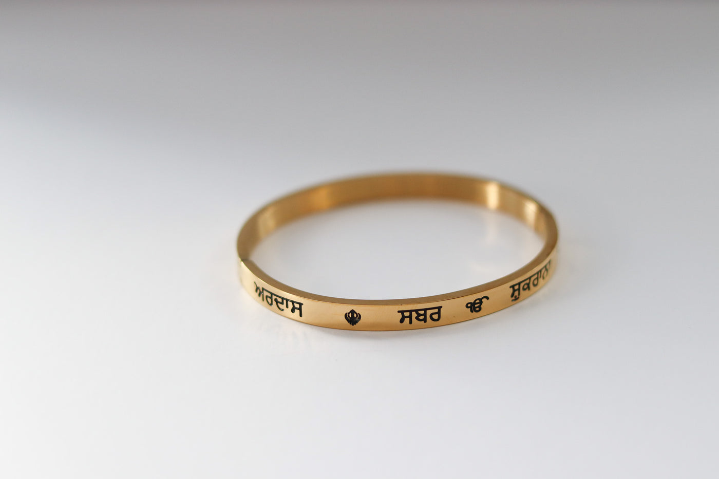 Sukh Bangle