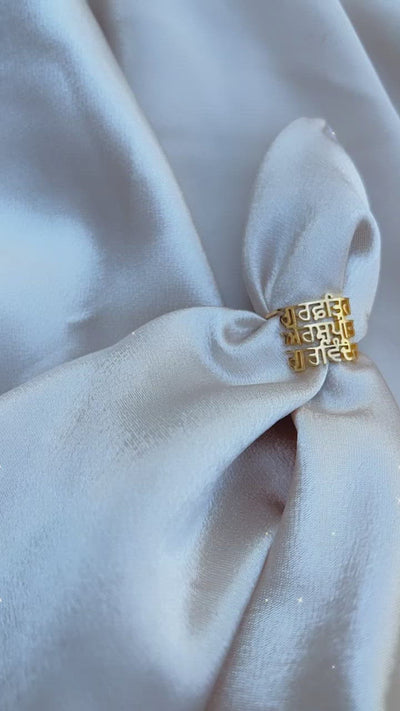Punjabi/ English Name Ring