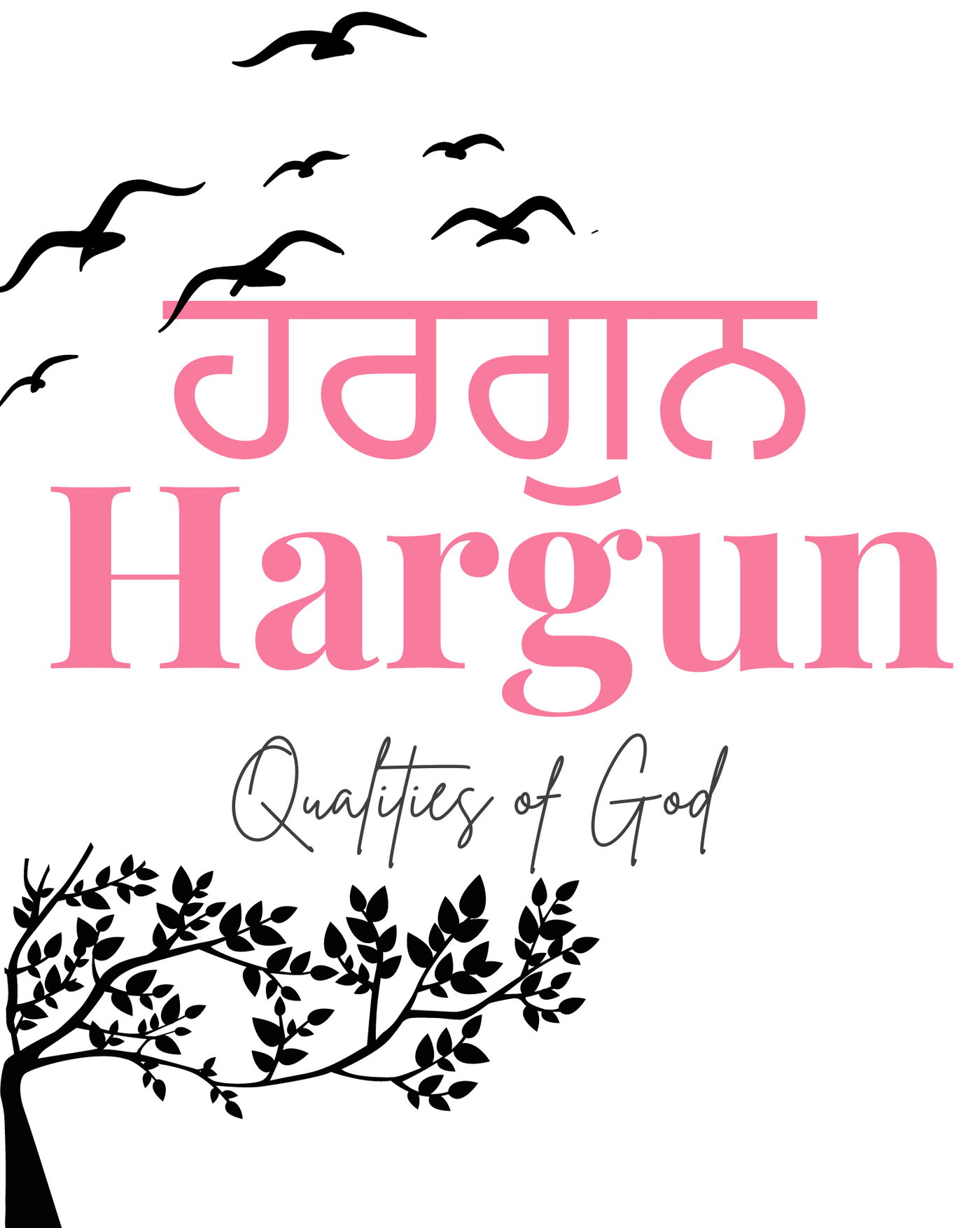 Name Prints