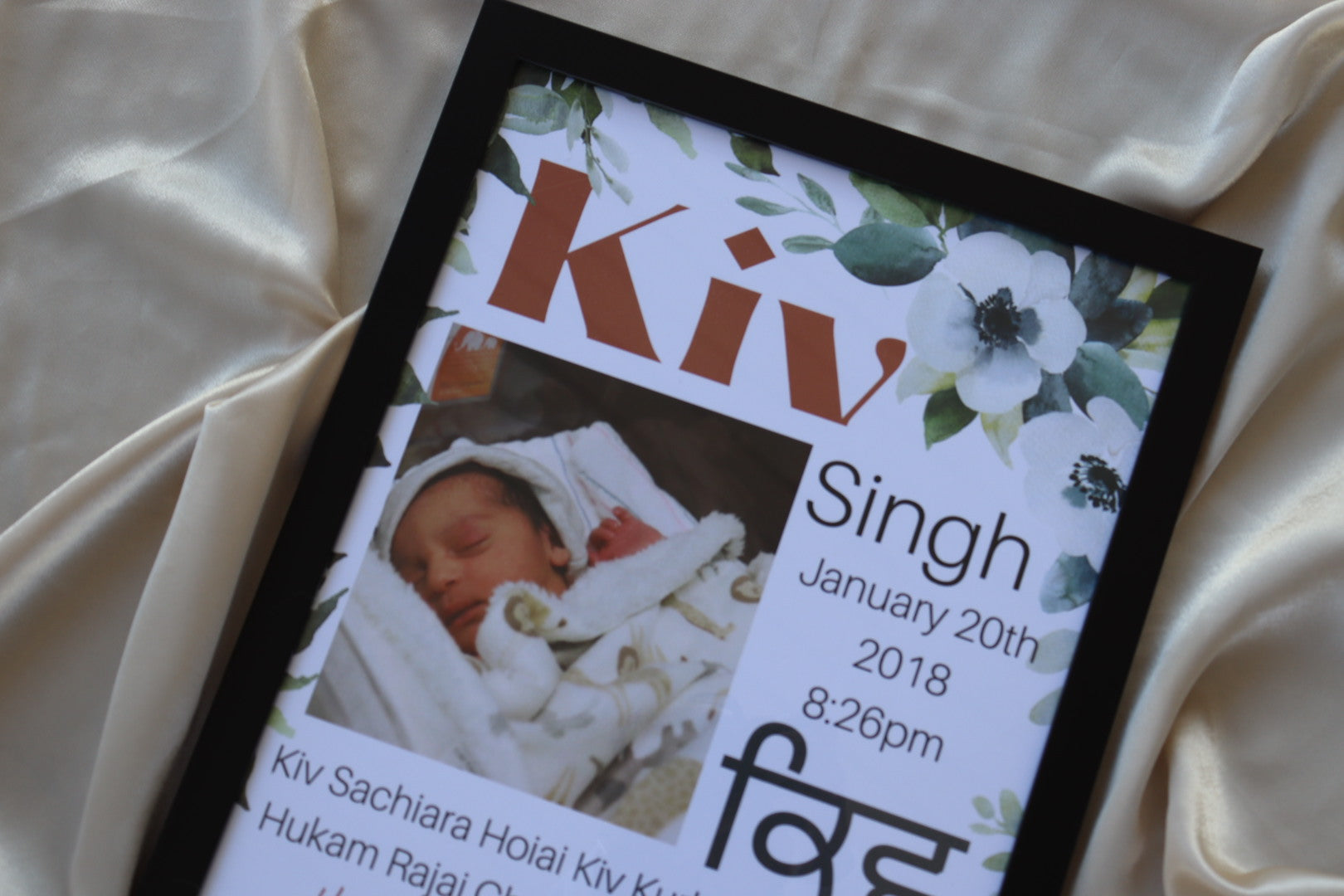 Punjabi Name Frame-thumbmail-2