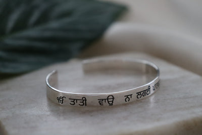 Tati Vao Na Cuff Bangle
