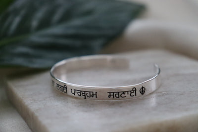 Tati Vao Na Cuff Bangle
