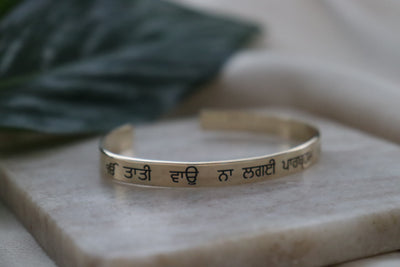 Tati Vao Na Cuff Bangle