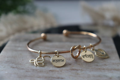 Satnam Waheguru Knot Bangle