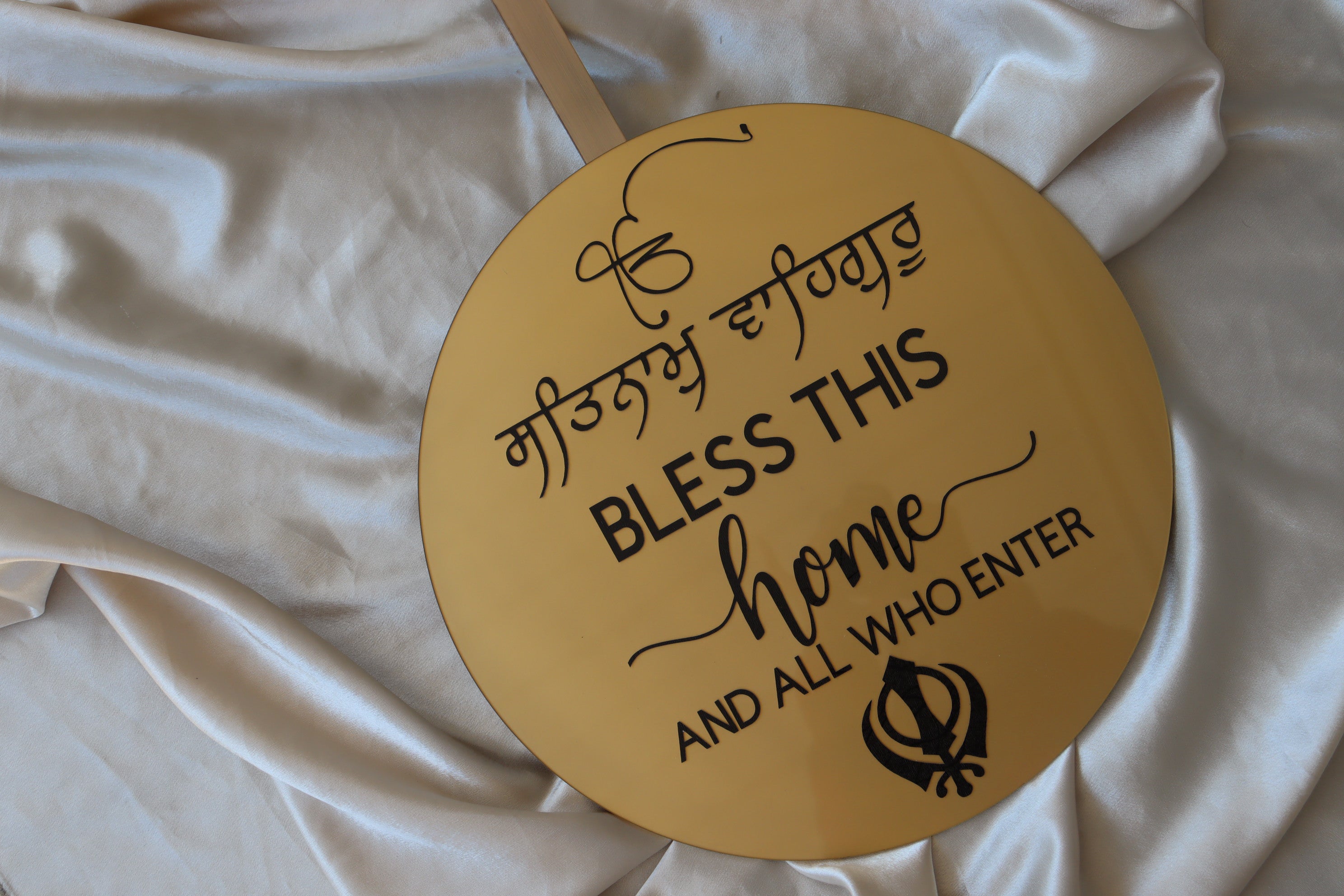 Sikh God Bless This Home Door Hanging Sign-thumbmail-3