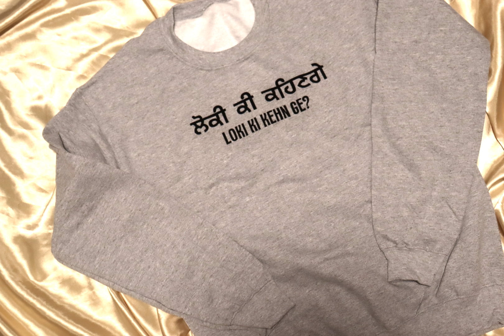 Loki Ki Kehn Ge Sweatshirt-thumbmail-1