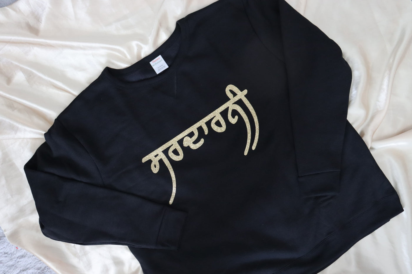 Sardarni Sweatshirt
