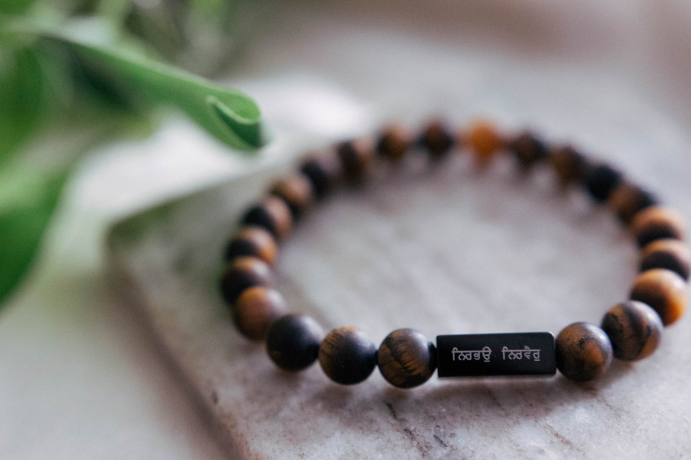 Nirbhau Nirvair Bead Bracelet