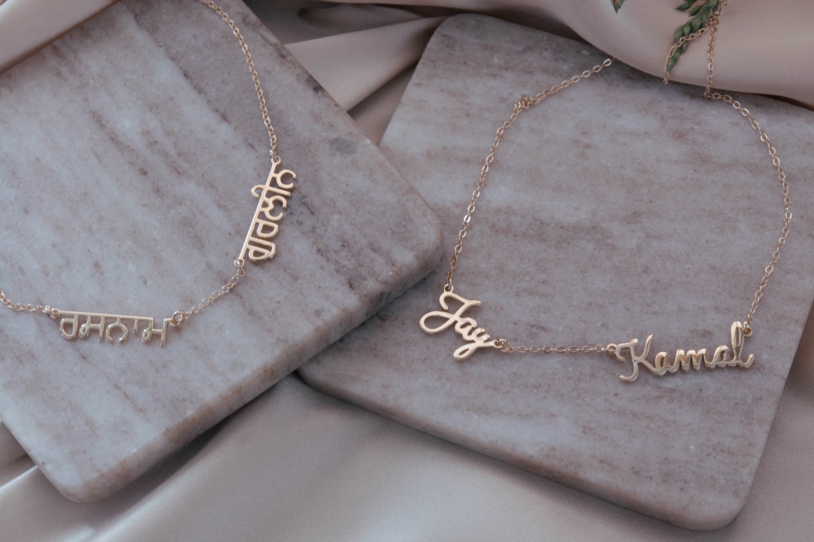 Multiple Name Necklace-thumbmail-2