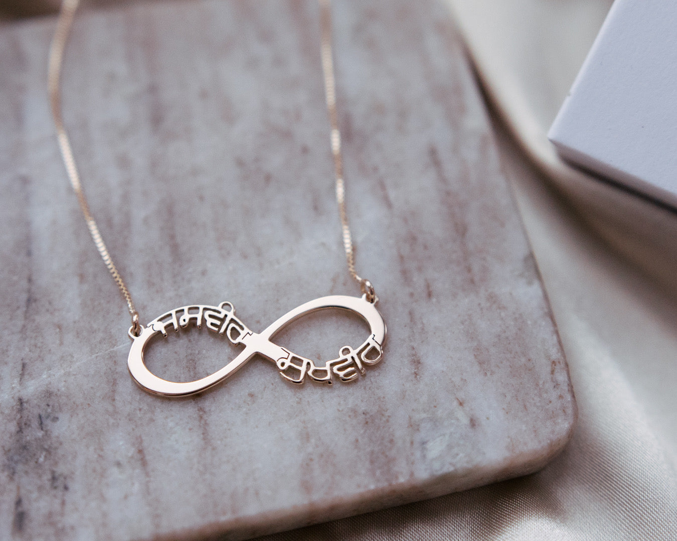 Custom Infinity Necklace