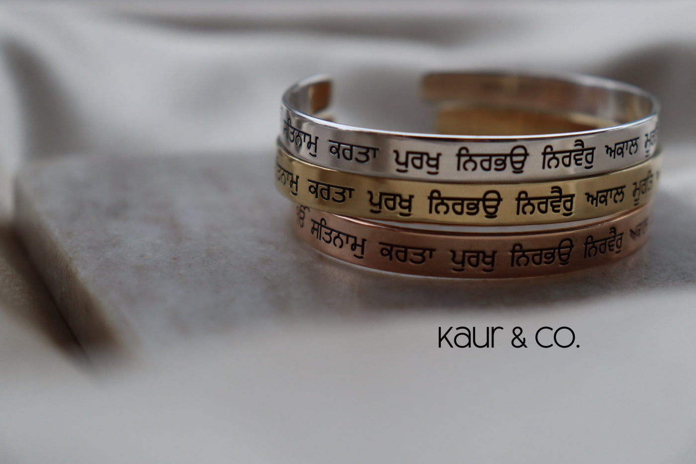 Mool Mantar Cuff Bangle