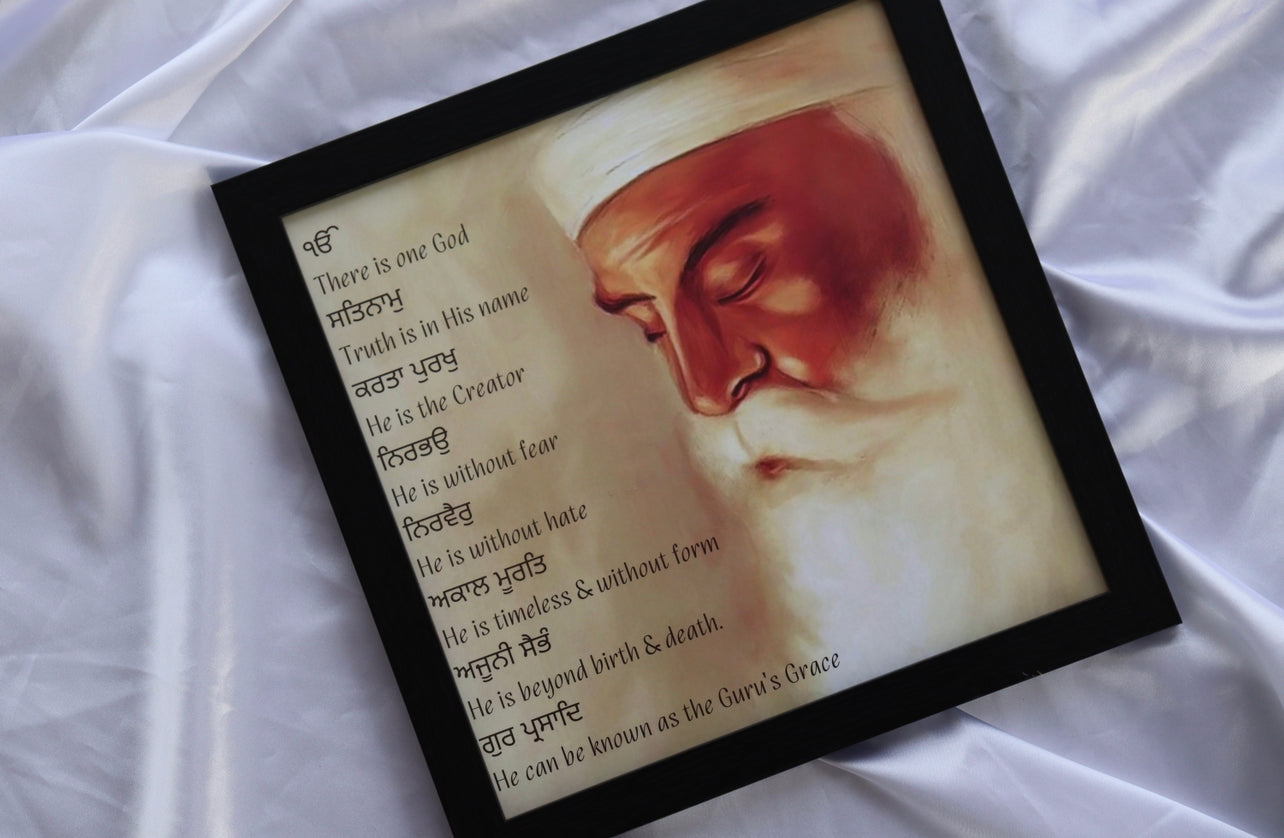 Guru Nanak Dev Ji & Mool Mantar