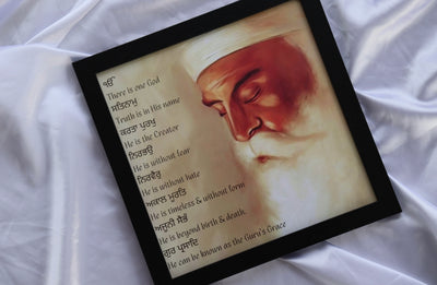 Guru Nanak Dev Ji & Mool Mantar