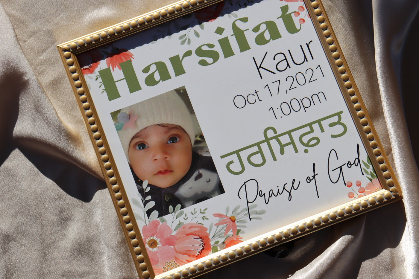 Name + Picture Frame 11x11