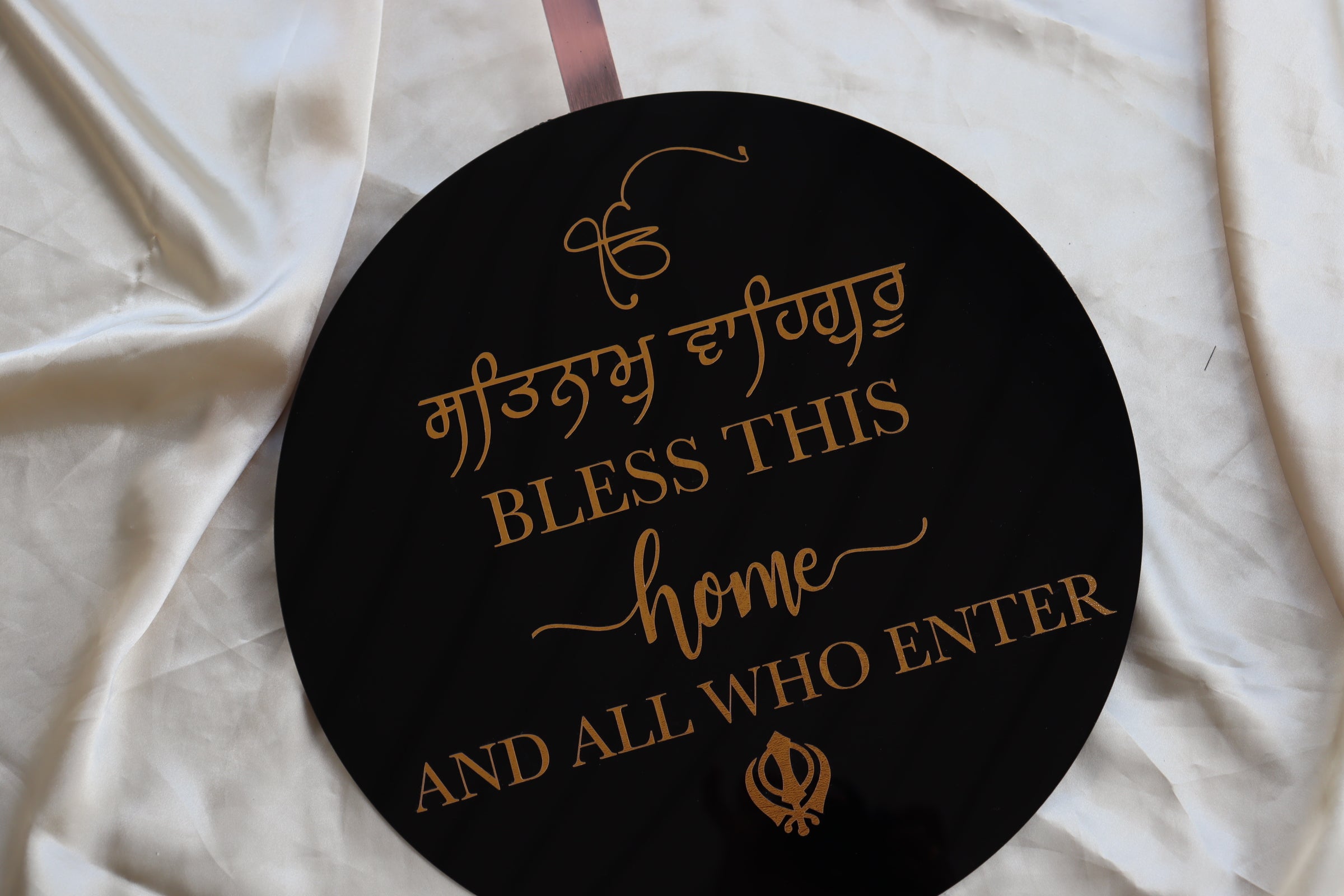 Sikh God Bless This Home Door Hanging Sign-thumbmail-2