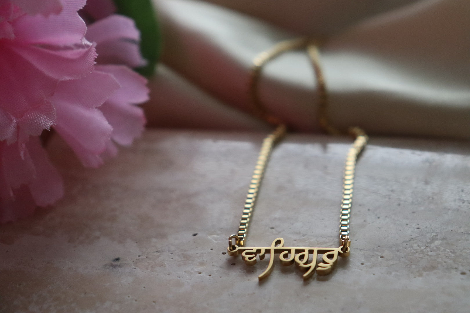 Dainty Waheguru Necklace-thumbmail-1